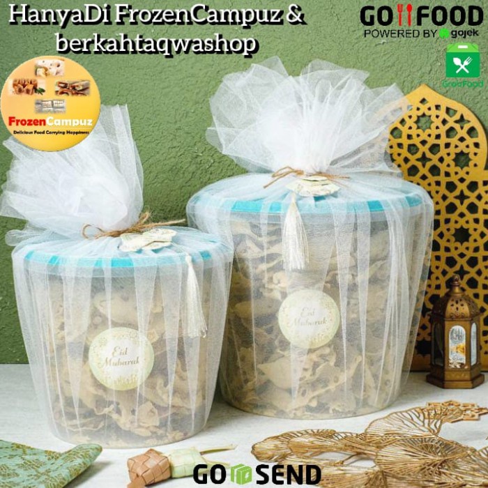 

Rempeyek Kacang Tanah/Peyek Kacang Hijau/Peyek Rebon/Peyek Teri Toples