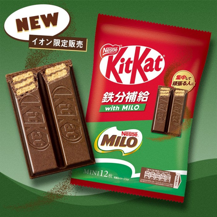 

Kitkat LIMITED EDITION JAPAN ONLY