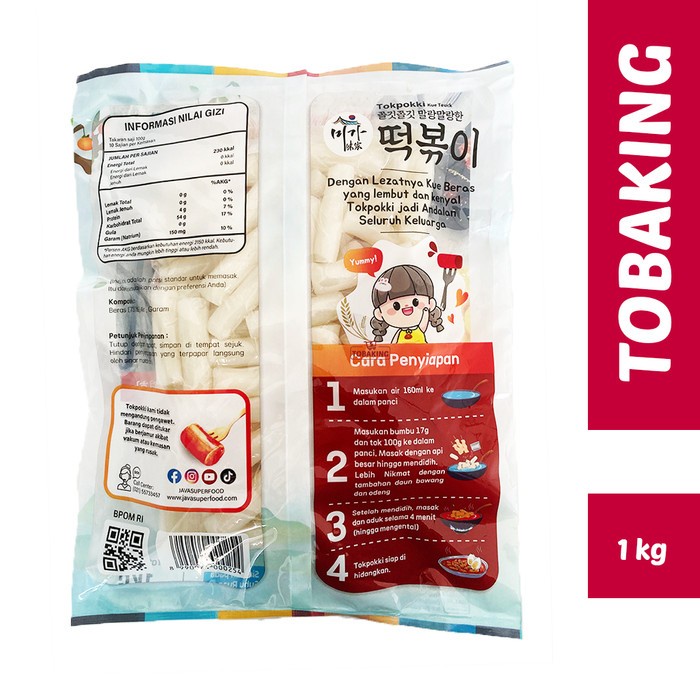 

(GoodSeller) Topokki Kue Teuck 1 kg Kue Beras Tokpokki Rice Cake Korea