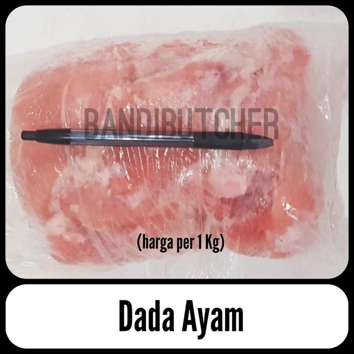 

Lezat- Fillet Dada Ayam Tanpa Tulang Tanpa Kulit / Dada Ayam Segar Eceran