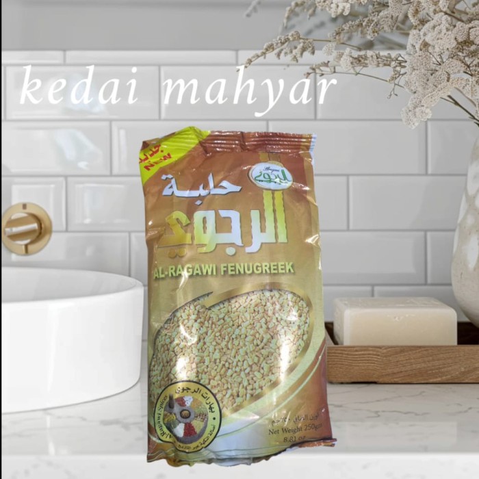 

Al.Ragawi fenugreek 250gr..halba
