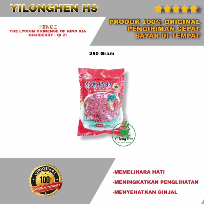 

Gou Qi Zi Ki Ci Wang 250 Gram Wolfberry Gojiberry