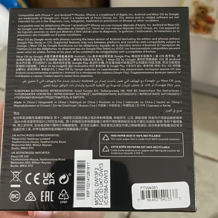 New Segel Fossil Smartwatch Gen 6 Silicone Black FTW4061