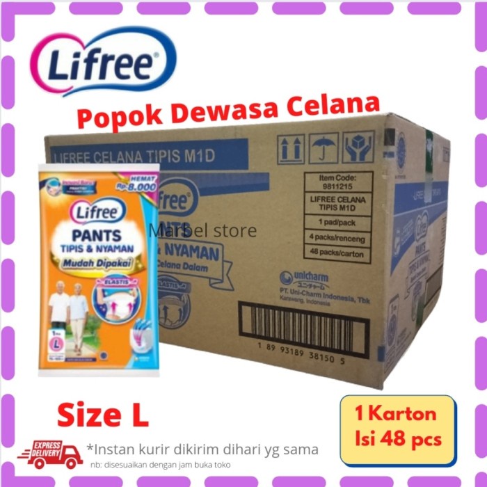 LIFREE PANTS POPOK CELANA DEWASA 1 KARTON ISI 48 PCS UKURAN L