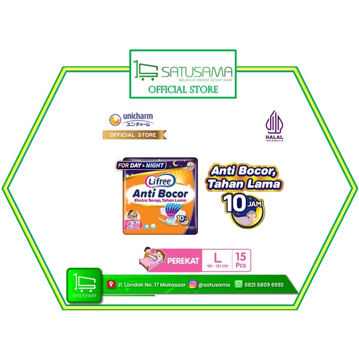 LIFREE POPOK PEREKAT - POPOK DEWASA
