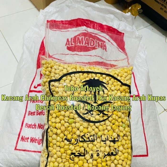 

(TopSeller) Kacang Arab 1kg Sudah Terkupas Kacang Arab Kupas Bersih