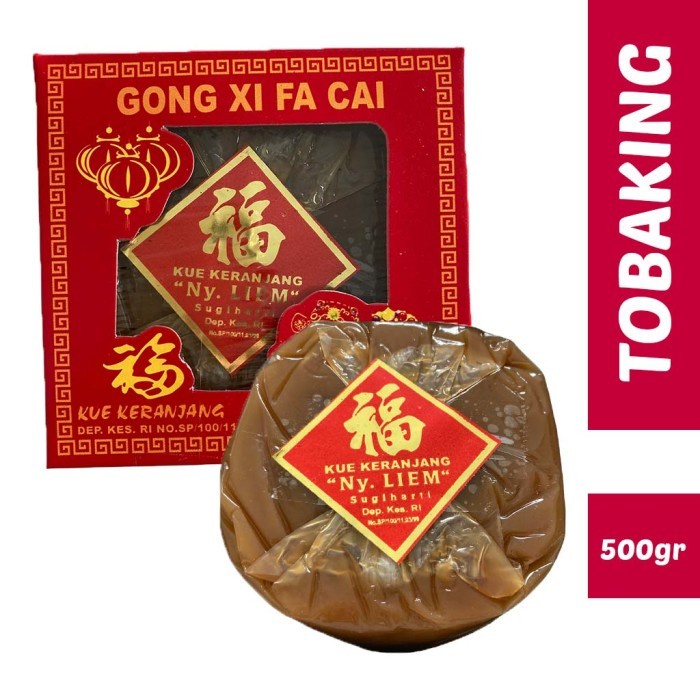 

(TopSeller) KUE KERANJANG / dodol kue cina merk NY LIEM jumbo 500gr + kardus IMLEK