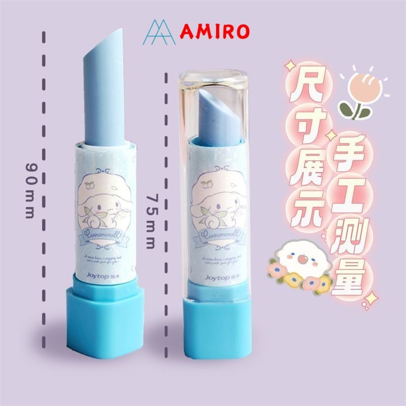 

(1Box=36Pcs) Penghapus Pensil Model Lipstik Beauty Lucu Imut / Stick Lipstik Karakter / Eraser