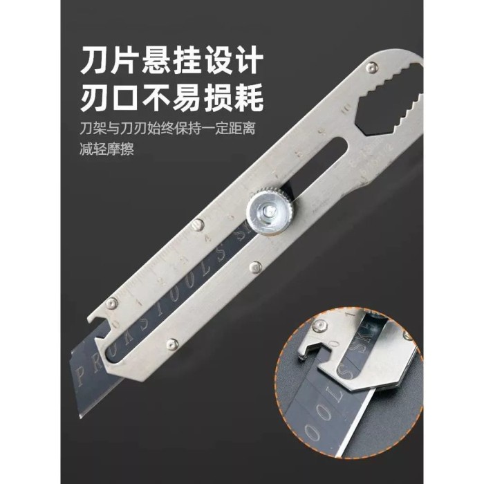 

Pisau Cutter Stainless Steel 9in1 Serbaguna Pembuka Tutup Botol Penggaris Tajam Anti Karat / Pisau