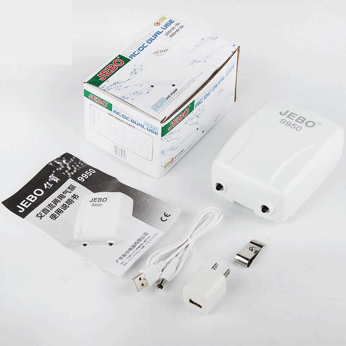 Pompa udara aerator AC DC jebo 9950