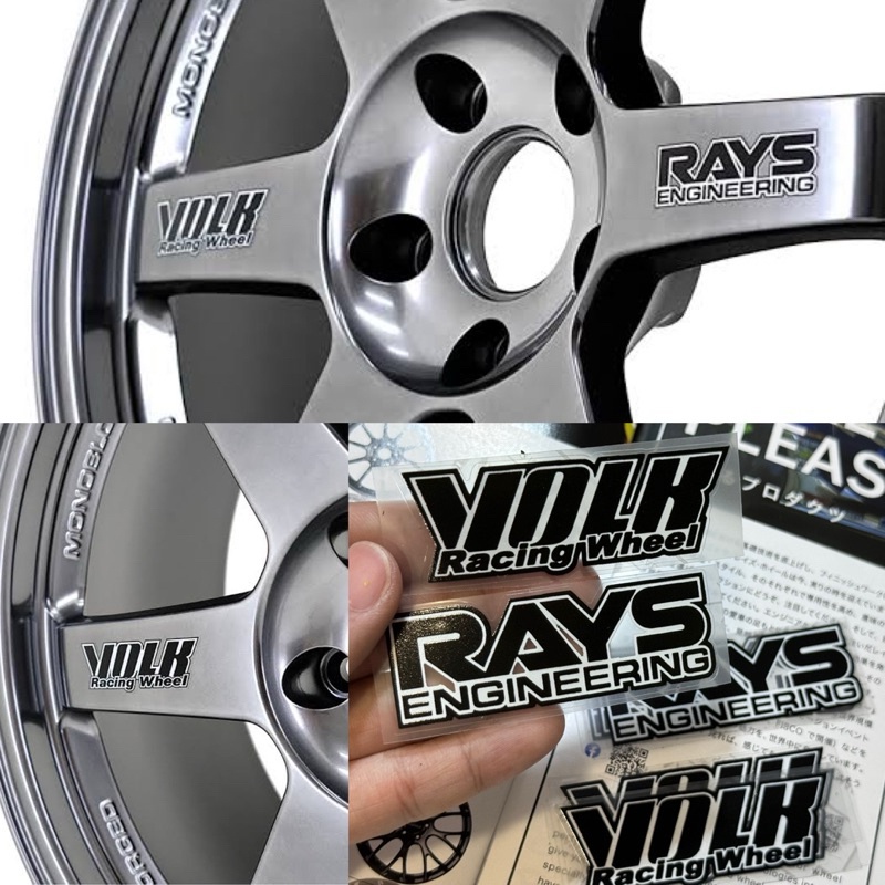sticker Premium VOLK RAYS TE37