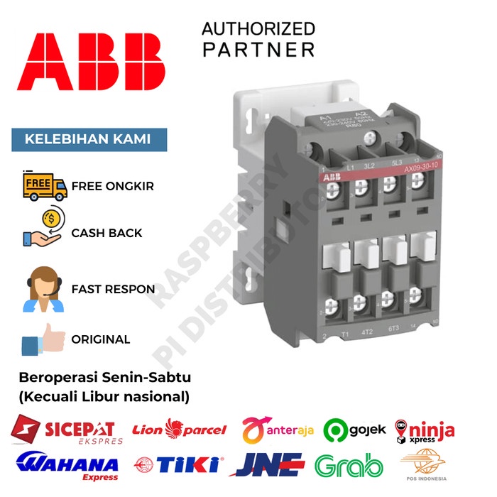 ABB 1SBL911074R8001 CONTACTOR AX12-30-01-80 220-230V/50HZ