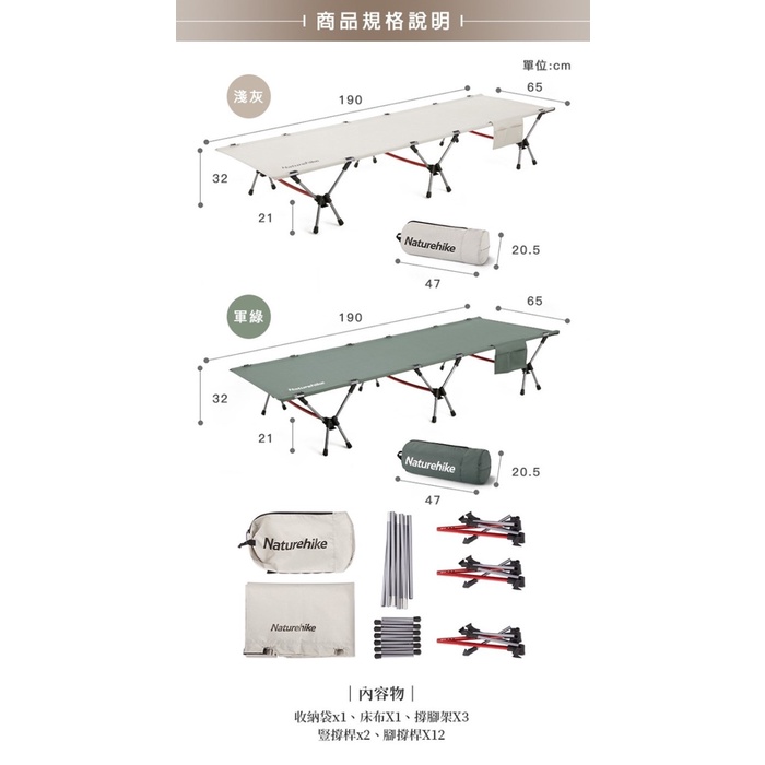 Promo Terbatas Folding Bed / Kasur Lipat / Folbed Naturehike Nh22Ju014 Aman