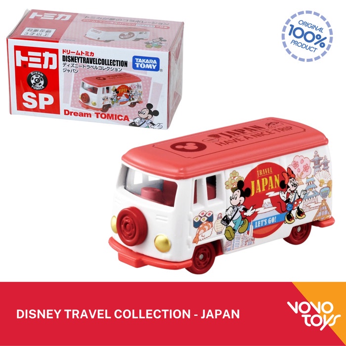 SALE TOMICA DREAM SP DISNEY TRAVEL COLLECTION - JAPAN READY