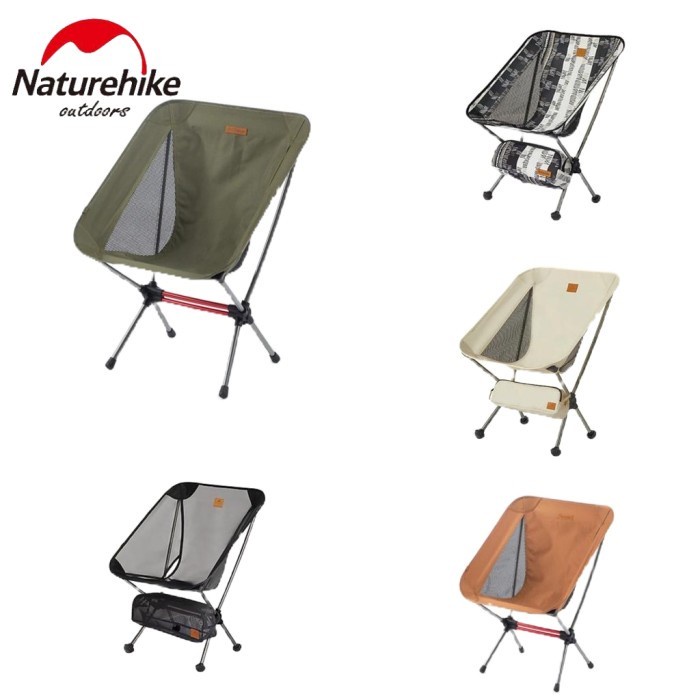 KURSI LIPAT NATUREHIKE YL08 NH20JJ027 MOON FOLDING CHAIR DHAULAGIRI