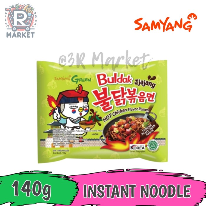 

Samyang Buldak Jjajang Hot Chicken Flavour Ramen