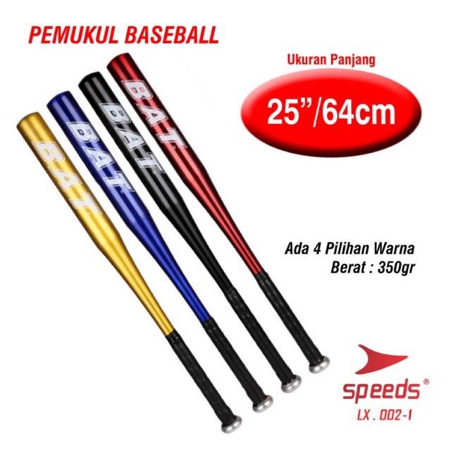TERBARU Tongkat Bisball/stik baseball Aluminium aloy Speeds ukuran (25Inch panjang 64CM)LX 002-01