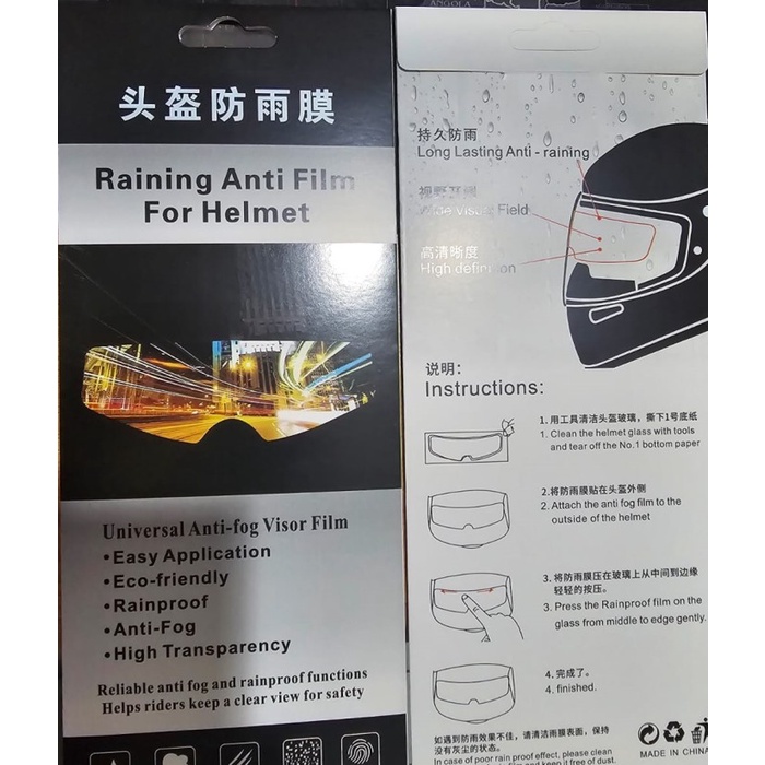 Stiker Anti Air Helm Motor Antifog Anti Air Hujan Anti Fog Helm