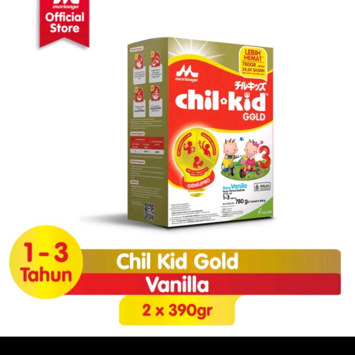 

Chilkid Vanilla 800G Promo