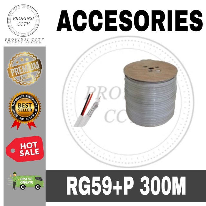 Bagus Kabel Rg59+Power 300 Meter Maintech / Kabel Coaxial Cctv / Hitam