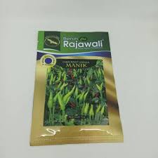 

Benih Cabai Rawit Manik Rajawali 10gr – Tahan Hama, Pedas, Cepat Panen, Cocok Pot dan Lahan