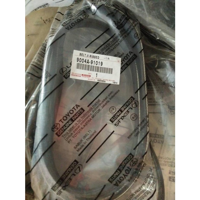 ORIGINAL V Belt / Fan Belt Avanza Xenia 1300CC READY STOCK