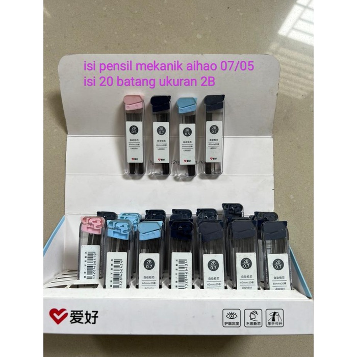 

siap kirim] isi pensil mekanik 05/ 07 aihao isi 20 batang