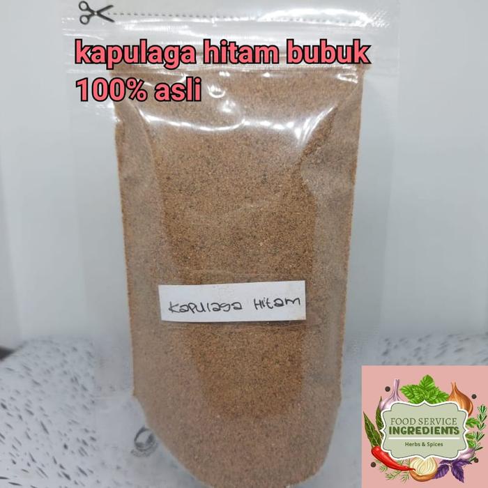 

!!!!!!] black cardamom powder / kapulaga hitam bubuk