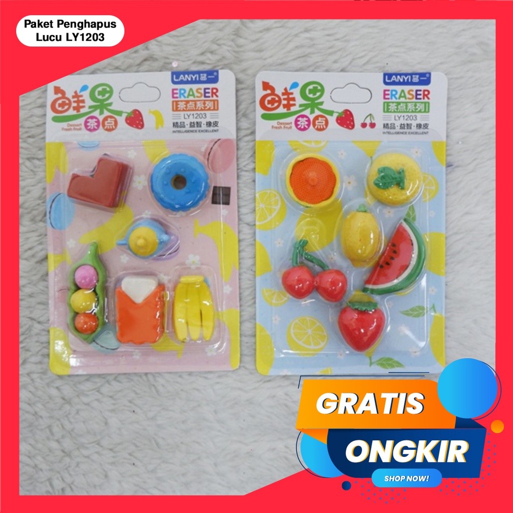 

Cartoon Eraser #40888 (LY1203)Penghapus Set Fruit Shape Penghapus Kartun Isi 6 PCS
