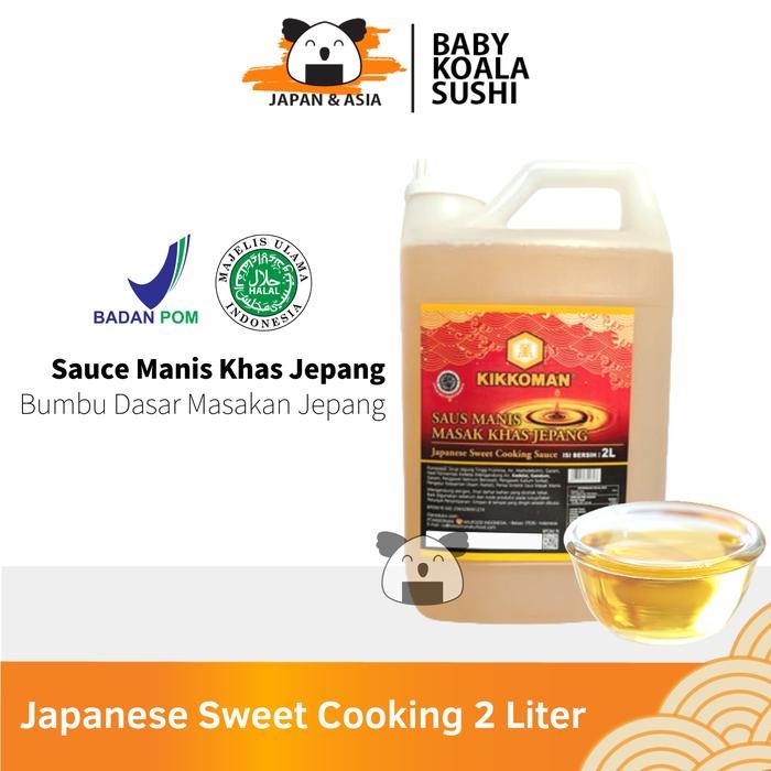 

BisaInstan- KIKKOMAN MIRIN HALAL 2L Sweet Seasoning Cuka Masak Pengganti Mirin