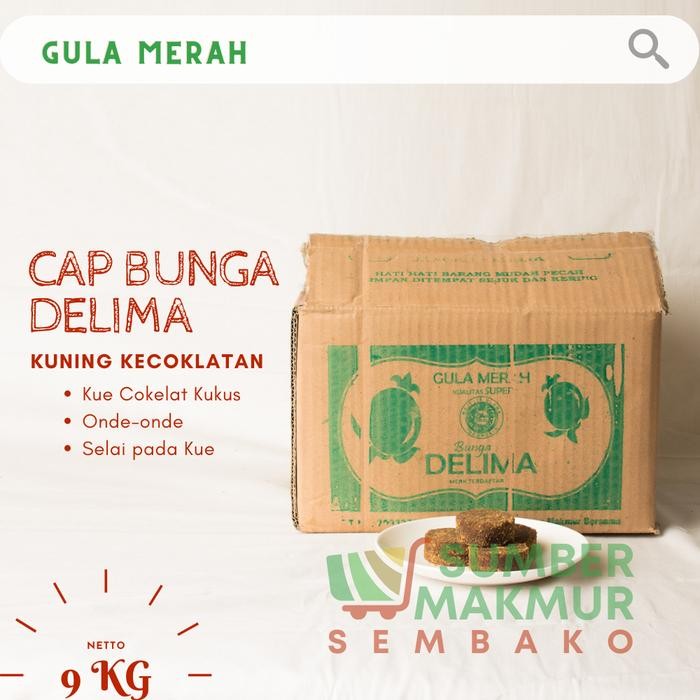

BisaInstan- Gula Merah Cap Bunga Delima Kemasan 9Kg