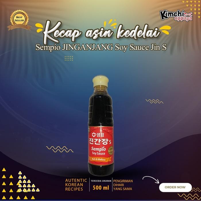 

BisaInstan- Sempio JINGANJANG Soy Sauce Jin S Kecap Asin Kedelai Korea 500ml
