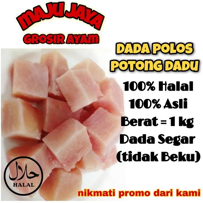 

Kirim,HariYgSama- DADA FILLET POTONG DADU 1 KG / DADA POLOS / DADA SEGAR / DADA UTUH