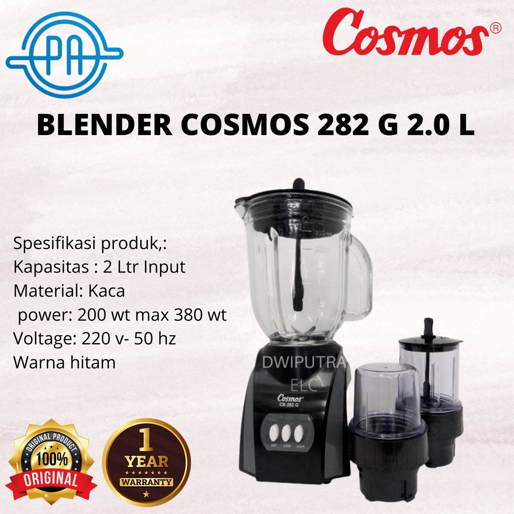 IK BLENDER COSMOS 282 G 2.0 L WITH THERMOSTAT DRY MILL DUAL SHAPE BLADE
