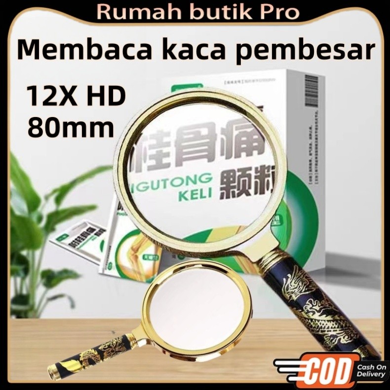 

12X pola naga emas Kaca Pembesar Lup Kaca Magnifier Glass 80mm Magnifying Glass