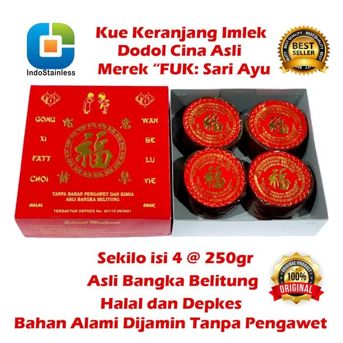 

NewZbgt- READY STOK KUE KERANJANG /DODOL CINA ASLI KOTAK HALAL BANGKA BELITUNG