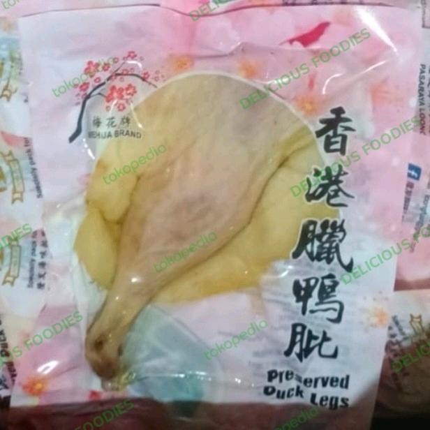 

NewZbgt- Mei Hua Preserved Duck Legs Paha Bebek Asin XXL