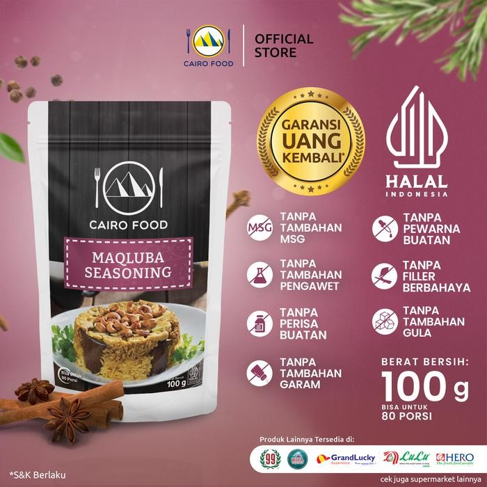 

NewZbgt- Bumbu Nasi Maqluba Cairo Food - 100 gram