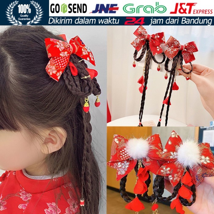 Promo Set Jepitan Rambut Anak China Hanfu/Aksesoris Rambut Anak China Hanfu