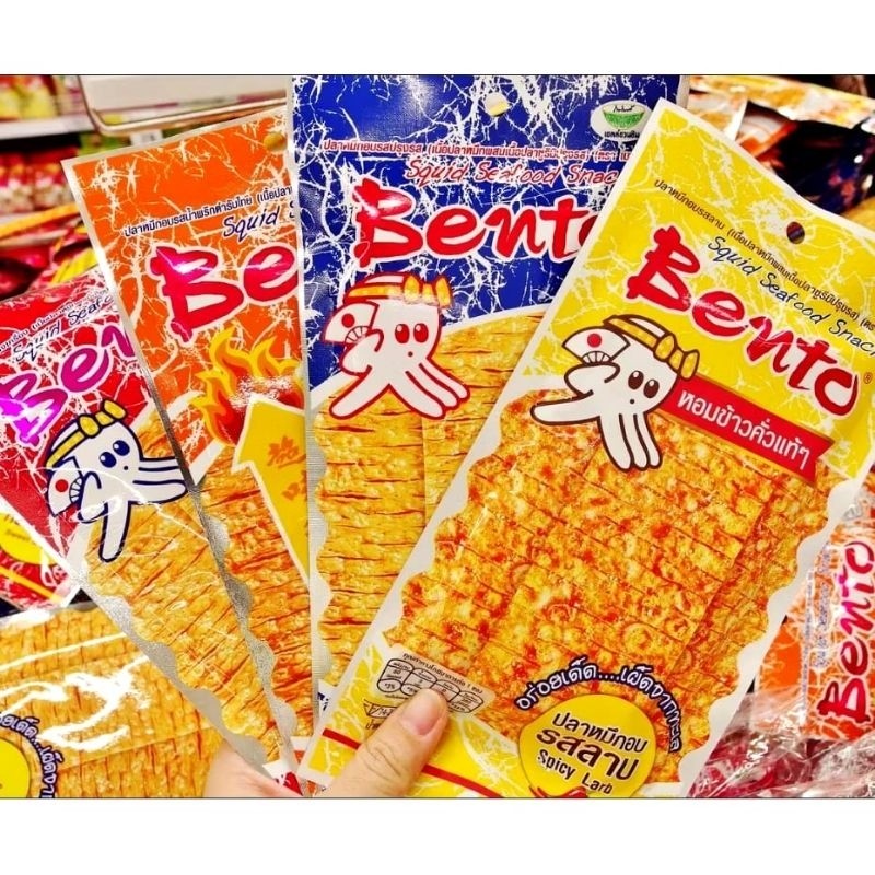 

Juhi bento - squid bento - juhi bento thailand HALAL isi 20g