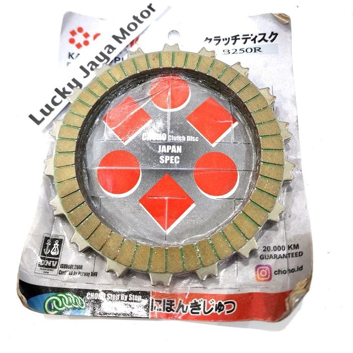 PREMIUM Plat Kampas kopling Cbr 250 Cbr250 R lama Old Thailand
