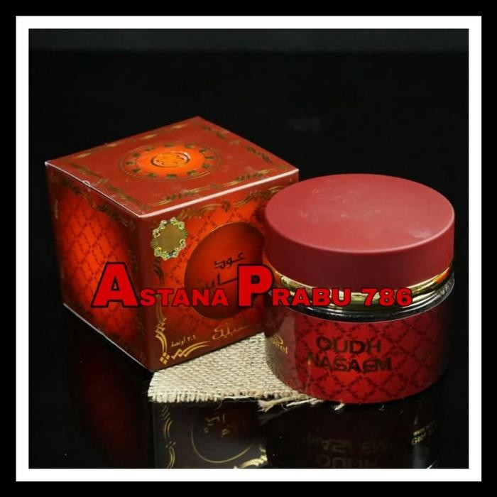PREMIUM Buhur Oudh Nasaem - Buhur Nabeel -Hio Buhur Dupa Kayu Gaharu Arab Asli