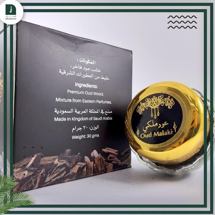 PREMIUM BUKHUR OUD MALAKI BAKHOUR BUHUR GAHARU YAMAN DUPA YAMAN