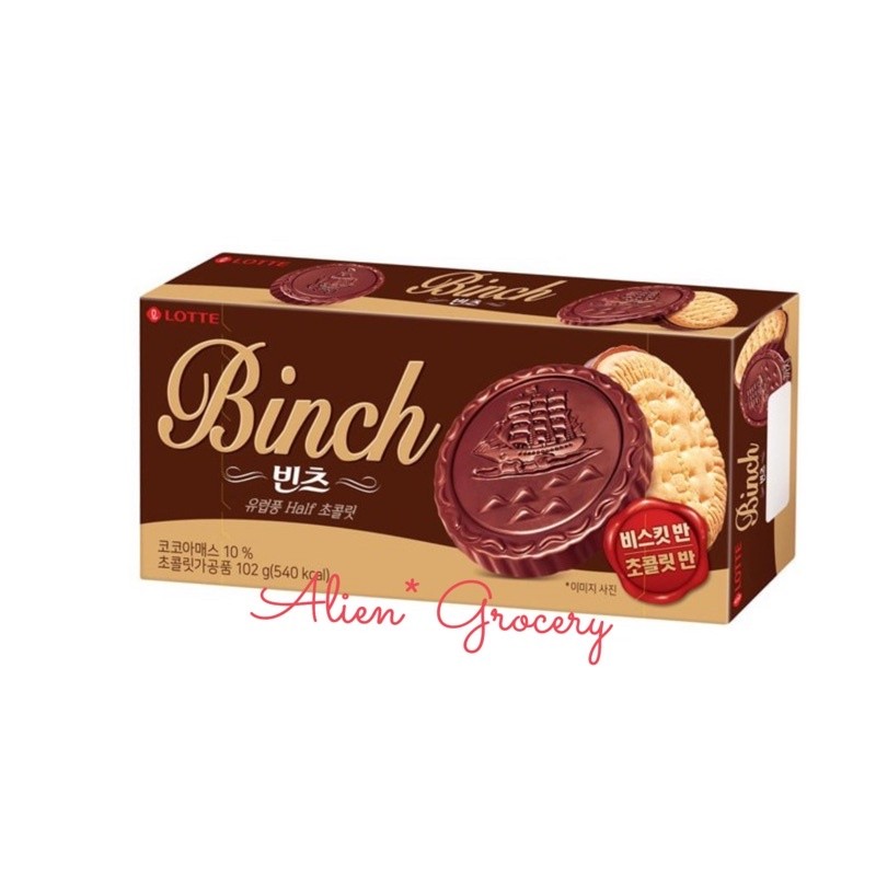 

Sajiandapur Lotte Binch Crispy Biscuit Covered Choco 102Gr