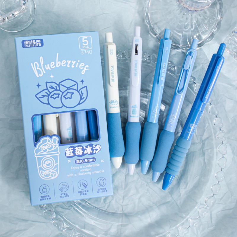 

UM1 VIRAL PEN GEL MEKANIK 1 SET 5PCS LUCU / PULPEN GEL MEKANIK 0.5MM DENGAN BANTALAN PENA NYAMAN