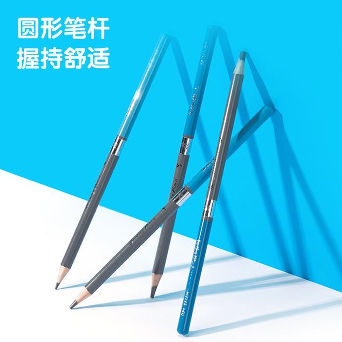 

TERLARIS Nusign Sketch Pencil Set / Pensil Sketsa 16 Ketebalan Non Toxic NS732