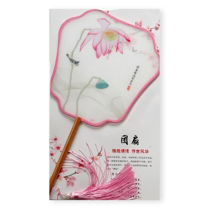 

TERLARIS Scoop Kipas Tangan Kain Chinese Lukis 71150200