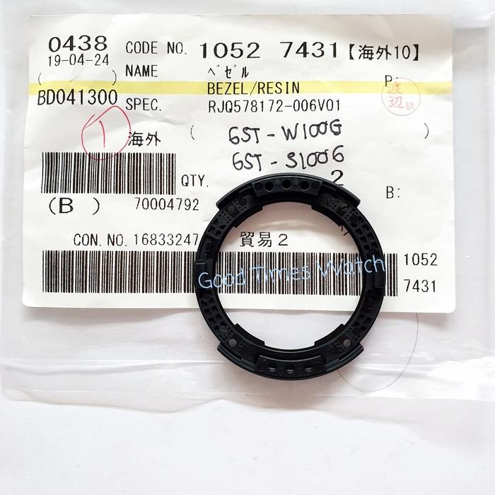 Terbatas Bezel G-Shock Gst S100G Gst W100G Gst S100 Gst W100 Casio Original