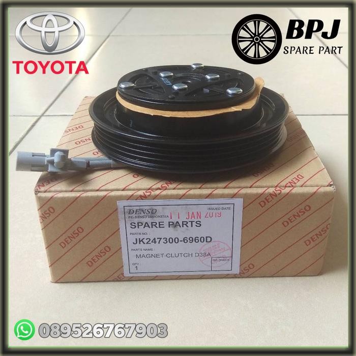 Magnet Clutch Pulley Pully Kompresor Ac Yaris New Vios Gen 2 3 Denso