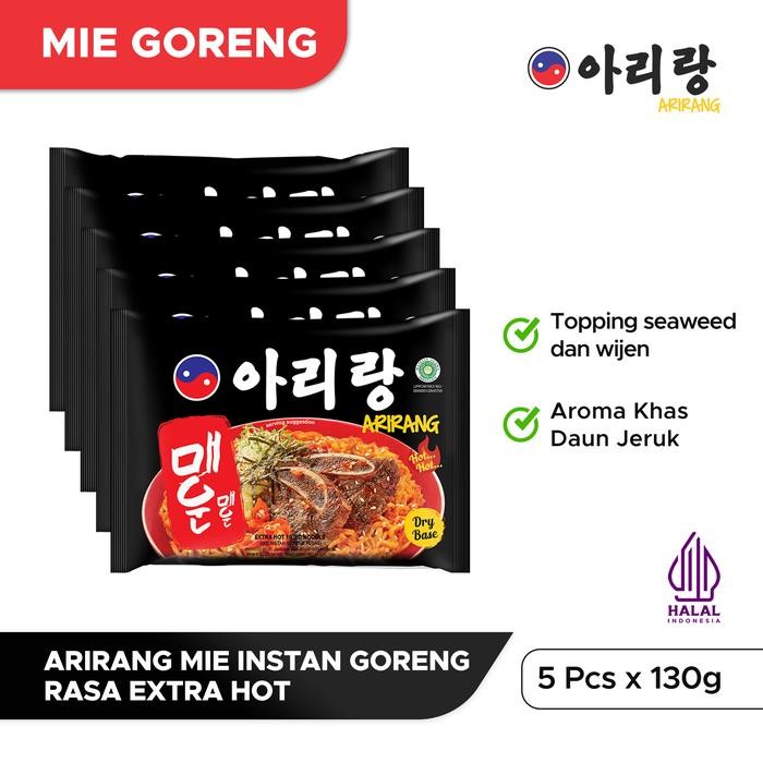 

EatFr3sh- 5 Pcs Arirang Mie Instan Goreng Rasa Extra Hot 130g